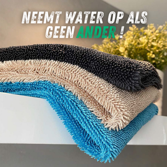 Een onmisbaar element voor in de badkamer